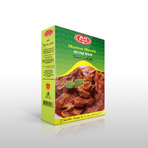 Alifood Mutton Masala 50mg