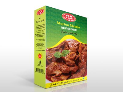 Alifood Mutton Masala 50mg