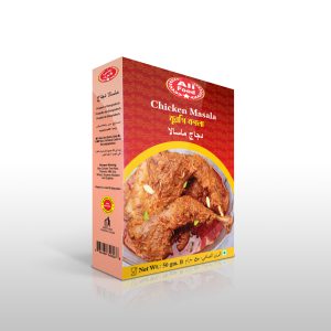 alifood Chicken Masala