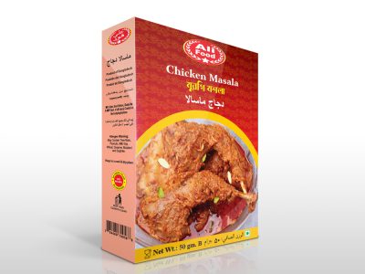 alifood Chicken Masala